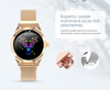 SMARTWATCH DAMSKI G. Rossi SW017-7 silver/silver (sg011a)