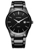 ZEGAREK MĘSKI CURREN 8106 (zc031d) + BOX